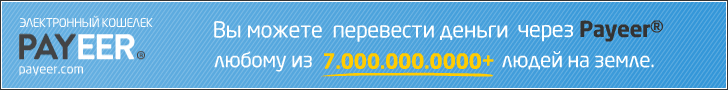 Payeer.com