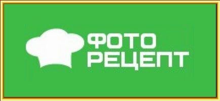 fotorecept