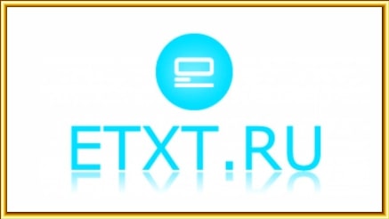 биржа фриланса etxt