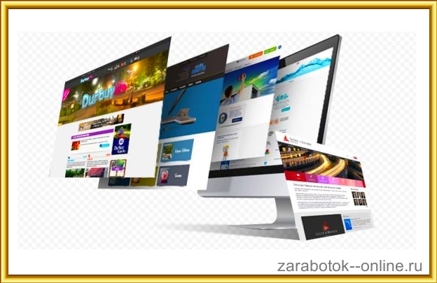 Создание сайта для заработка в сети интернет Создать сайт в интернете