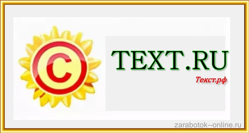 text