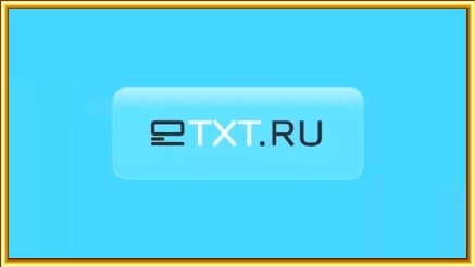 etxt.ru