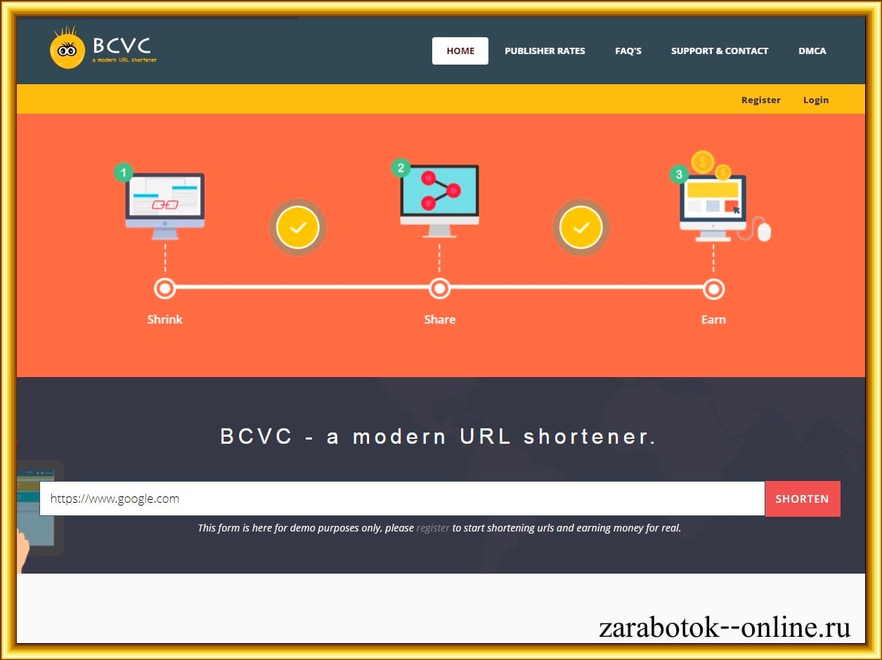 bc.vc