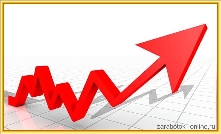 Как бесплатно привлечь трафик на сайт в интернете